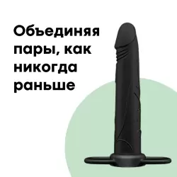 Страпон для двойного проникновения Realistic Treasure 