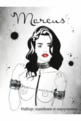 Кружевной набор ошейник и наручники TOYFA Marcus – серебристый