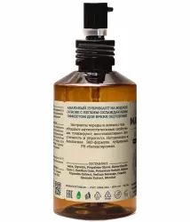 Стимулирующий анальный интимный гель MANUFUCKTURE, с чередой и зеленым чаем, 150 мл