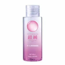 Подарочный набор «Идеальная пара» SVibe: вибратор GIZI, мастурбатор EVO, интимный гель «.beyond masturbation gel», 60 мл.