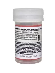 Лубрикант в виде двух шариков Hot Flowers Aromatic Hot Ball, масляная основа, клубника в шампанском, 6 грамм