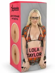 Реалистичный мастурбатор ФлешНаш Lola Taylor 2.0, анатомия реальной актрисы, 22 см, ТПЕ
