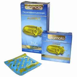 Презервативы классические Okamoto Jumbo увеличенные – 3 шт
