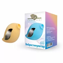 Стимулятор клитора, желтый