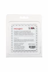 Открытая насадка на пенис TOYFA с бусинами - розовый