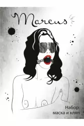 Кружевной набор маска и кляп TOYFA Marcus – серебристый