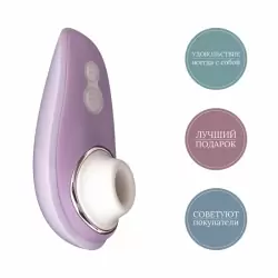 Компактный вакуумный стимулятор клитора Womanizer Liberty - сиреневый