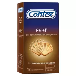 Презервативы Contex №12 Relief микс, 12 шт.