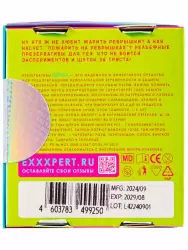 Рельефные презервативы EXPERT Ribbed, ребристые, 3шт