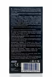 Презервативы Contex № 12 Extra Sensation