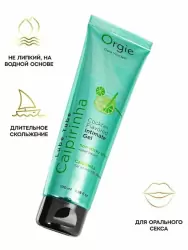 Интимный гель Orgie Lube Tube на водной основе, со вкусом кайпириньи, 100 мл