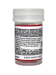 Лубрикант в виде двух шариков Hot Flowers Aromatic Hot Ball, масляная основа, клубника, 6 грамм