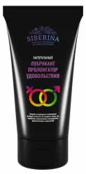 Лубрикант Пролонгатор удовольствия