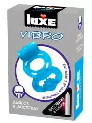 Набор: Виброкольцо Luxe Vibro Дьявол в доспехах, с подхватом мошонки + презерватив 1 шт
