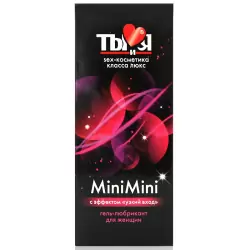 Лубрикант для сужения влагалища Ты и Я MiniMini – 50 мл