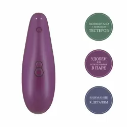 Вакуумный стимулятор клитора Womanizer Classic - фиолетовый