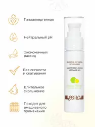 Смазка для тела YESforLOV «Ананас-зеленый чай», массажная, 50 мл