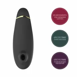 Вакуумный клиторальный стимулятор Womanizer Premium – черный