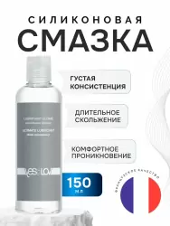 Смазка YESforLOV Thick Consistency силиконовая, длительное скольжение, 150 мл