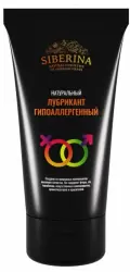 Лубрикант Гипоаллергенный