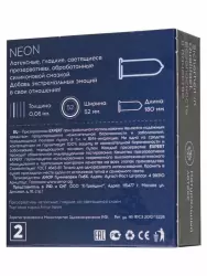 Оригинальные презервативы EXPERT Neon, светящиеся, 18 см, 2 шт. в уп.