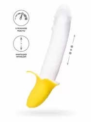 Экзотический вибратор-пульсатор JOS B-nana, с фрикциями, 8 режимов, 19 см