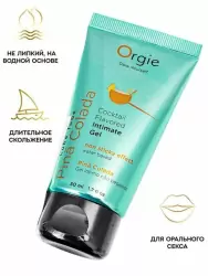 Интимный гель Orgie Lube Tube на водной основе, со вкусом пина колада, 50 мл