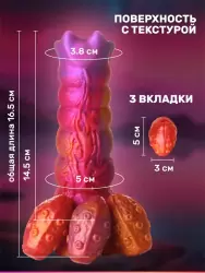 Фантазийный фаллоимитатор Creature Cocks Nymphoid Ovipositor, 16,5 см, силикон