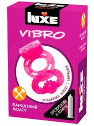 Набор: Виброкольцо Luxe Vibro Бархатный Молот, диаметр 3,3 см, розовый + презерватив 1 шт.