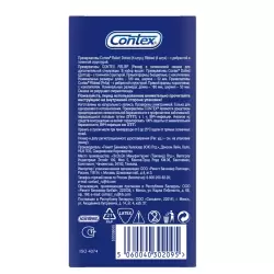Презервативы Contex №12 Relief микс, 12 шт.