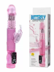 Нежный вибромассажер Butterfly Dance с ротацией и стимулятором клитора – розовый