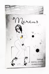 Кружевной набор из 3 предметов TOYFA Marcus – серебристый