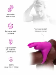 Эрекционное виброкольцо Happy Rabbit, диаметр 3,17 см, 9 режимов, фиолетовое