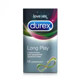 Презервативы Durex Long Play с анестетиком – 12 шт