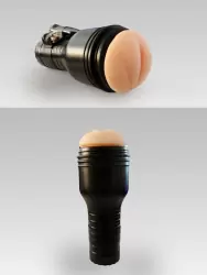 Нежная вагина в тубе Pink Lady с вибрацией и пультом управления – телесный