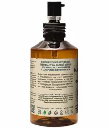 Классический увлажняющий интимный гель MANUFUCKTURE, с гуараной, 150 мл