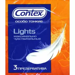 Презервативы Contex Lights - 3 шт.