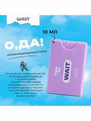 Пролонгирующий спрей Friday Bae WAIT, 10 мл