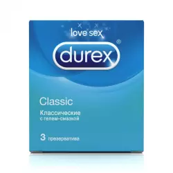 Классические презервативы Durex Classic – 3 шт