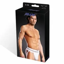 Комфортные белые джоки BlueLine на широкой резинке – S/M