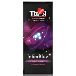 Гель-любрикант анальный Ты и Я Intim Bluz – 50 мл
