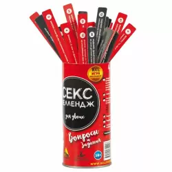 Эротическая игра «Секс Челлендж»