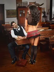 Игровой костюм Нескромная Отличница