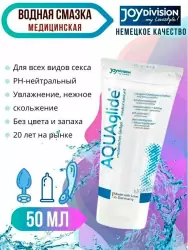 Вагинальная смазка JoyDivision AQUAglide на водной основе, 50 мл