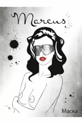 Кружевная маска TOYFA Marcus – серебристый