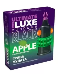 Стимулирующий презерватив Luxe Black Ultimate Грива Мулата, 18,см, яблоко, 1 шт.