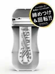 Нереалистичный мастурбатор Tenga Rolling Gyro Roller Cup Strong, 15,5 см, ТПЭ, черный