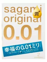 Гладкие презервативы Sagami Original 001 Extra Lub полиуретановые, с увеличенным количеством смазки, 2 шт