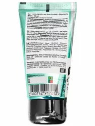 Интимный гель Orgie Lube Tube на водной основе, со вкусом клубничного мохито, 50 мл