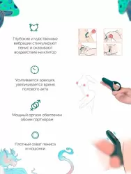 Мультифункциональное эрекционное виброкольцо Magic Motion Rise, диаметр 3,7 см, силикон, темно-зелёное